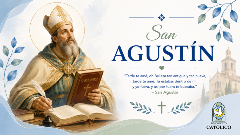 San Agustin