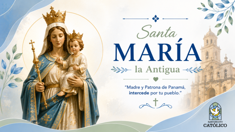 Santa María la Antigua